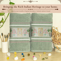 Regal 460 GSM Bath Towels Set Of 2 | Ultra Soft & Highly Absorbent Towels