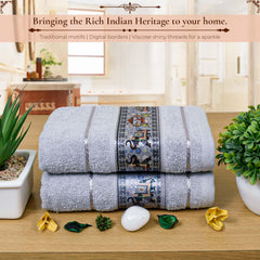 Royal Designed Rajvanshi 440 GSM Cotton Set of 2 Hand Towels - Rangoli