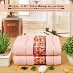 Royal Designed Rajvanshi 440 GSM Cotton Set of 2 Hand Towels - Rangoli