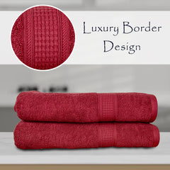 Trio 100% Cotton Bath Towel Set of 2 (550 GSM)