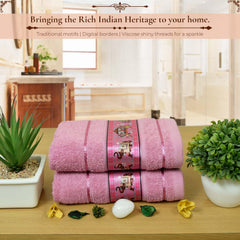 Royal Designed Rajvanshi 440 GSM Cotton Set of 2 Hand Towels - Rangoli