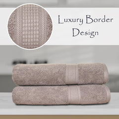 Trio 100% Cotton Bath Towel Set of 2 (550 GSM)