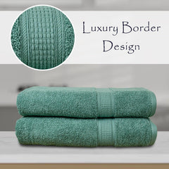 Trio 100% Cotton Bath Towel Set of 2 (550 GSM)