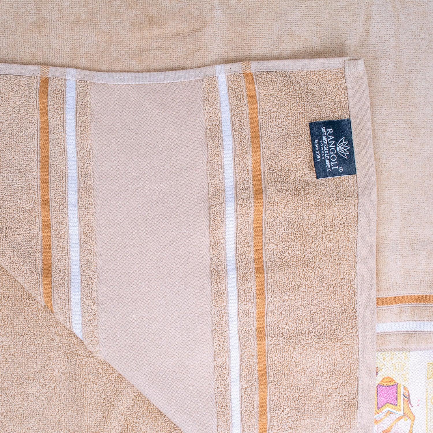 Regal 460 GSM Towel Set Of 3 | Ultra Soft & Highly Absorbent Towels - Rangoli