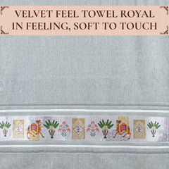 Regal 460 GSM Bath Towels Set Of 2 | Ultra Soft & Highly Absorbent Towels