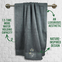 Martin 540 GSM Bath Towel | 100% Cotton - Rangoli