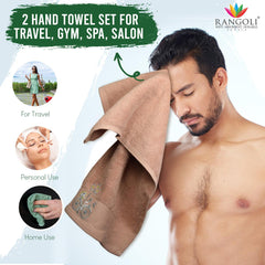 540 GSM Martin Towel Set Of 3 | Ultra Soft & Highly Absorbent Towels - Rangoli