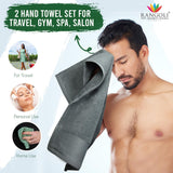 540 GSM Martin Towel Set Of 3 | Ultra Soft & Highly Absorbent Towels - Rangoli