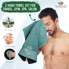 540 GSM Martin Towel Set Of 3 | Ultra Soft & Highly Absorbent Towels - Rangoli