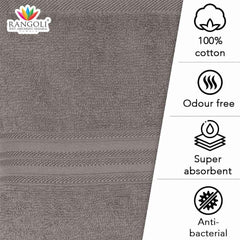 Super Comfy 100% Cotton Junior Bath Towel | Ultra Soft, Lightweight and Quick Drying Towels - Rangoli