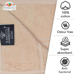 Super Comfy 100% Cotton Junior Bath Towel | Ultra Soft, Lightweight and Quick Drying Towels - Rangoli