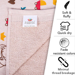 450 GSM Natural Cotton Baby Bath Towel (50x90 Cm) - Features