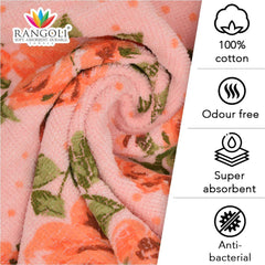 Blossom 450 GSM Cotton Bath Towel Set of 2 - Features