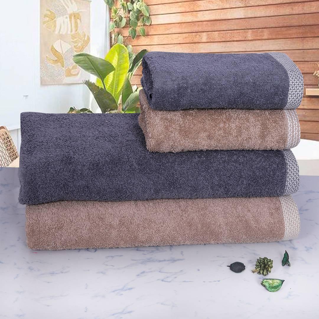 Bamboo Towels Set Of 4 - Beige & Dark Grey
