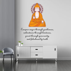 Meditating Buddha quotes Wall Sticker (PVC Vinyl, 39 cm x 39 cm, Self-adhesive) - Rangoli