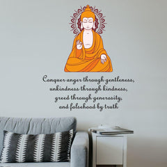 Meditating Buddha quotes Wall Sticker (PVC Vinyl, 39 cm x 39 cm, Self-adhesive) - Rangoli