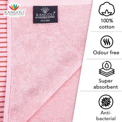 Empirical Bath Towel - Features