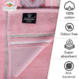 Oriental Bath Towel - Features