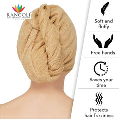 Noble Cotton Hair Wrap Towel - Beige | Quick Dry, Absorbent Shower Cap - Rangoli