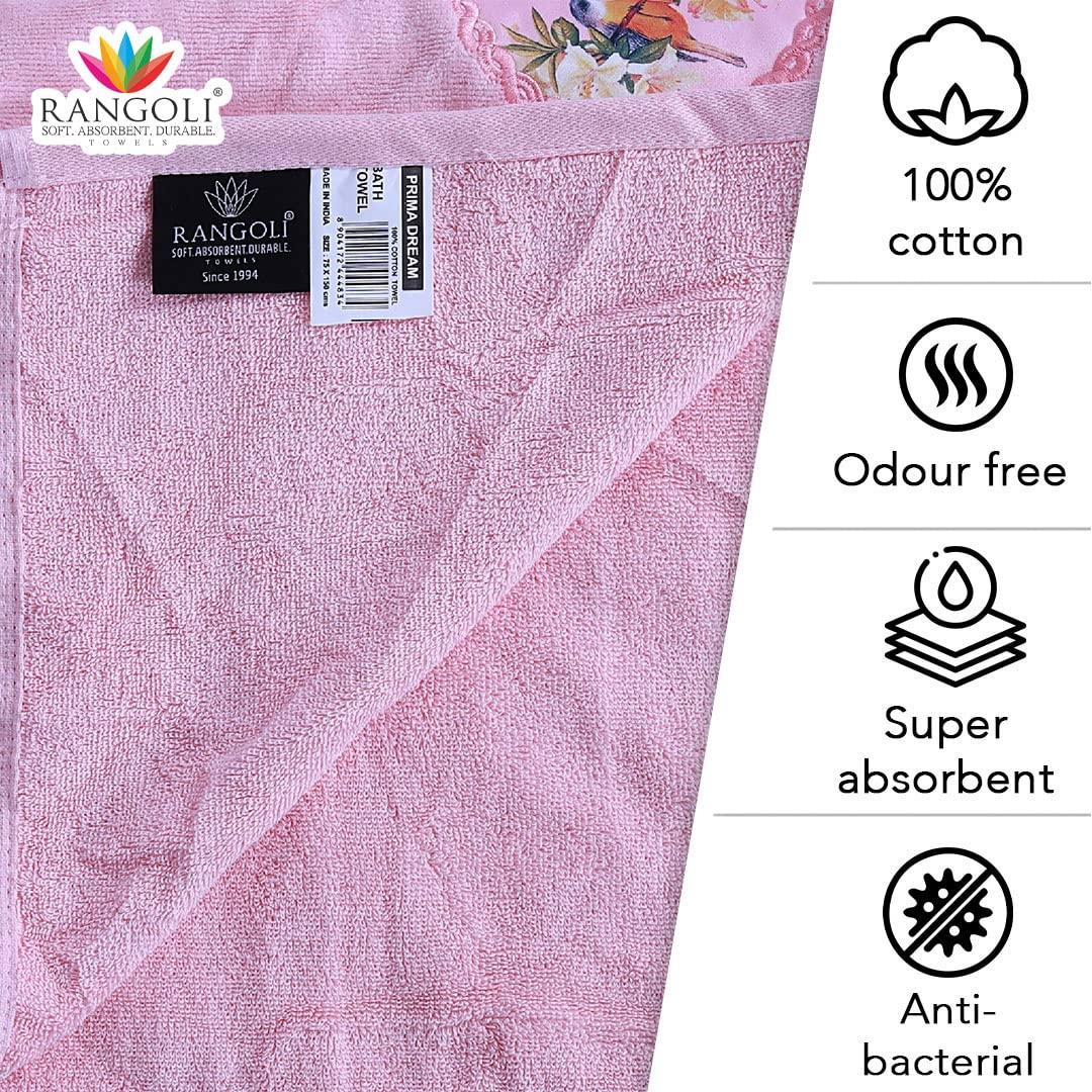 Prima Dream 100% Cotton Towel Set of 3 (Applique Embroidery), 450 GSM