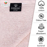 Rose N Heart 450 GSM Cotton Towel Features
