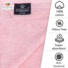 Rose & Heart 450 GSM Cotton Bath Towel - Peach